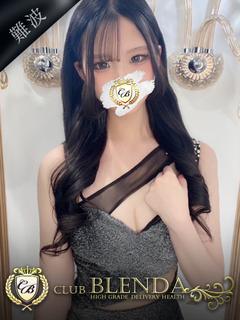 小湊　ユズ