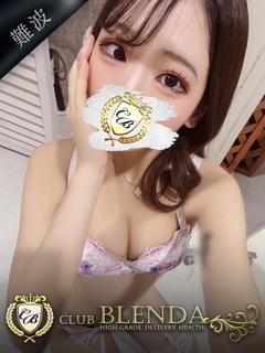 如月　カレン