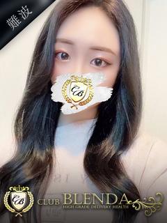 美波　リン