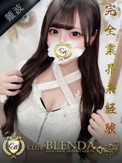 月詠　メル