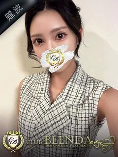 Karina【カリナ】