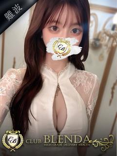 輝姫【ヒカリ】