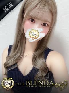 美魅【ミユ】