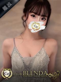 美蓮【ビレン】