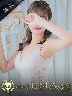 愛音【アノン】