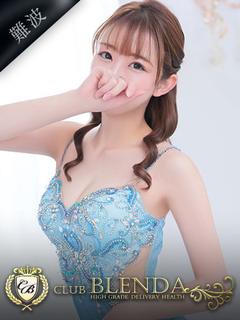 菜花【ナノハ】