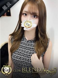 Sora