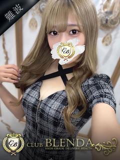 朱音【アカネ】