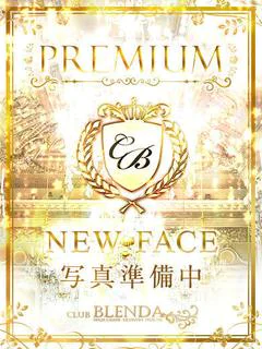 一ノ瀬 すみれ