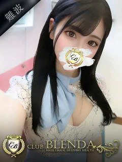 新垣　ほたる
