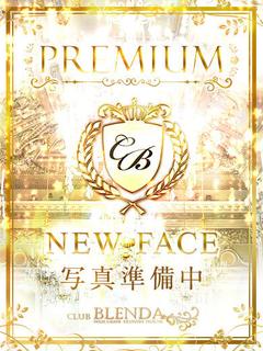 新川　アカネ