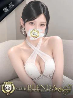 優愛
