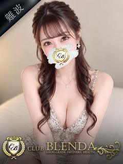 Sana【サナ】