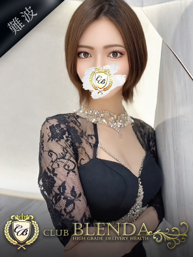 天和【テンホ】 のプロフィール写真