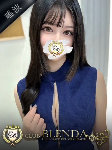 彗【スイ】 のプロフィール写真
