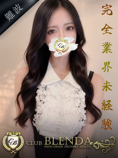 Tina【ティナ】 のプロフィール写真