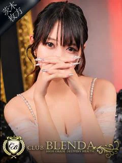 白石