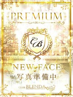 坂道　おと