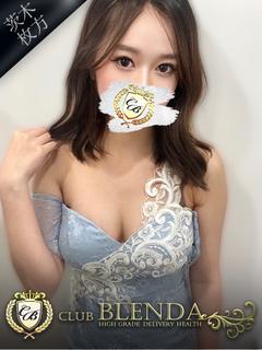 二宮　ひかり