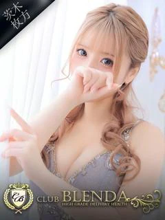 Alice【アリス】