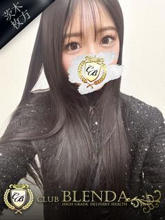 一ノ瀬　かんな