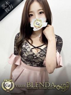 姫咲　はな