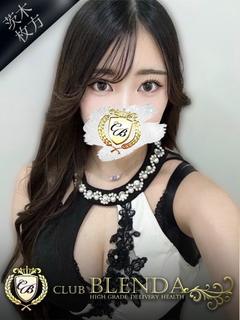 凛【リン】