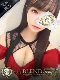 神乳　ゆき