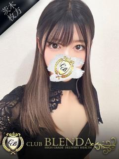 響香【きょうか】
