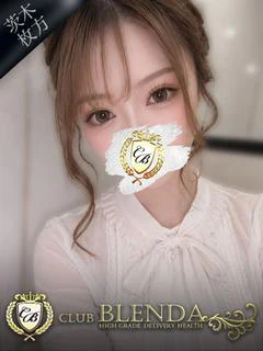 南国