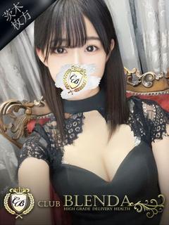 弥生　にこ