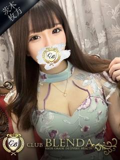 柴崎　ねね