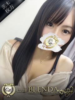 綾瀬　りんか
