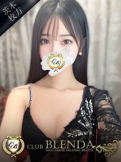 七瀬【ななせ】