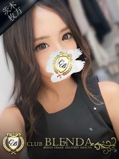 Ariel【アリエル】