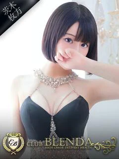 花咲