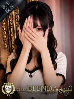 天音