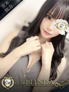 Maria【マリア】