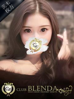 Saran【サラン】