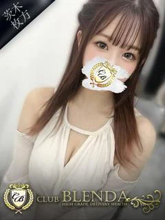 花守