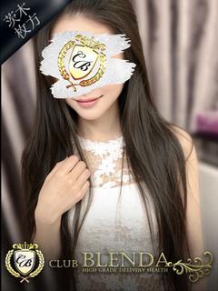 紫音【しおん】