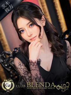 藤和