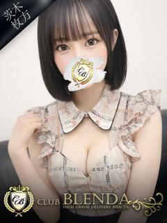 林檎【りんご】