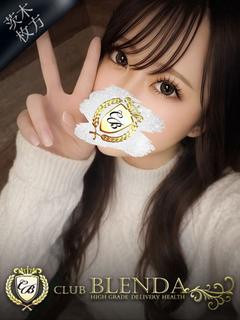 綺麗　ダイヤモンド