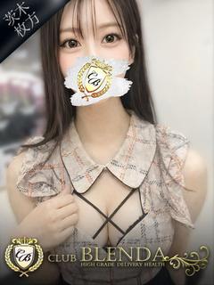 七沢　かりん