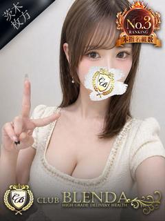 乳姫　れあ
