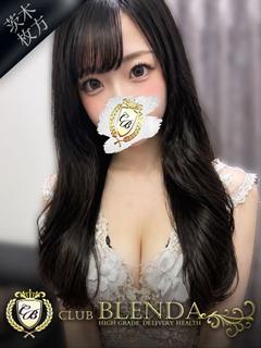 廿楽　れい