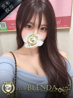 一宮