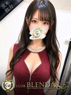 王女