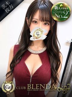 王女　エルサ